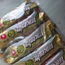 왕도매식자재마트 | 식자재왕 도매마트 장보기 내돈내산 솔직후기