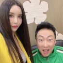 하리수 카카오 검색결과