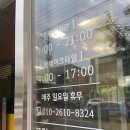 허시정 이미지