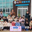 인예어린이집 이미지