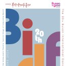 2024 무용여행 이미지