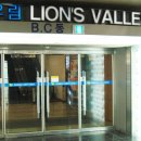 우림사우나 이미지