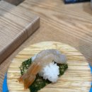 우리동네 스시신조 강남점