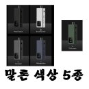 상봉전자 | 상봉 전자담배 기기 신규 출시 말론 킷 대량 입고!