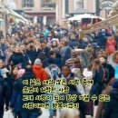 그대 앞에서/ 조항조(곰배령님 신청곡) 이미지