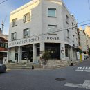 도구로9길 20-5 이미지