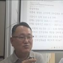 참참부자 | 이지세무사회계사 세법 김문철 CPA CTA 강의비교 리뷰 후기