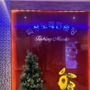 피싱 노래연습장 이미지