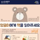 그린나래미술도서관 이미지