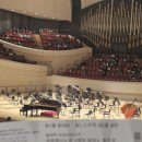 소스테누토 | [공연 후기] 일리야 라쉬코프스키 - 라흐마니노프 3개의 피아노협주곡 :)