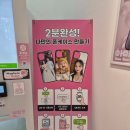 시민동물병원 | 픽스팟pixpot 폰케이스