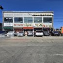 아름다운짜장 이미지