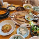 고기랑산채랑 이미지