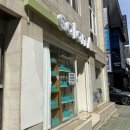 예지미용실 | 부산 연산역 미용실 추천 살롱에이 연산점 예지 점장 힐링스파 후기