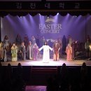 그라시아스 이미지