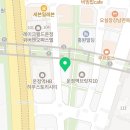 운정왕부동산중개사무소 이미지
