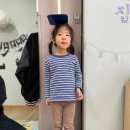 송이 어린이집 이미지