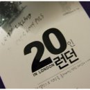 시주희 이미지