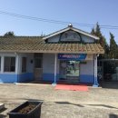 용궁세탁소 이미지