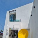 하도소리 이미지