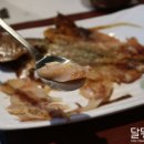 리미티드 하누 Limited HANU 이미지