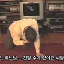 현미도시락 이미지