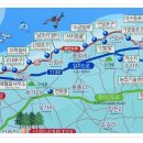 한담공원 이미지