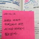 이상마케팅 이미지