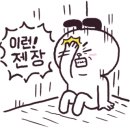 일신냉동주방 이미지