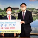 한국항공우주산업(주) - 9543 | 한국항공우주산업(주)