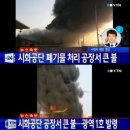 3공단1로1-5 서울신문
