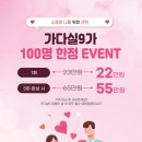 와이미즈산부인과의원 이미지