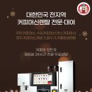 케이탑렌탈 이미지