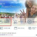 블로그시작하기&사진편집 이미지