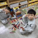 이튼유치원 이미지