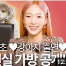 호민농장 이미지