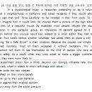 신성고등학교 이미지