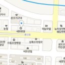 의료법인 서전의료재단 이미지