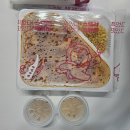 별 찍어 먹는 떡볶이 스텔라떡볶이★부산 경성대부경대점 배달 후기::후추, 치즈, 어니언 별튀김
