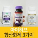 존스 홉킨스 대학의 암에 관한 최신 소식. 이미지