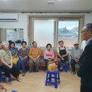 진산경로당 이미지