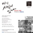 용산-192 Daum카페