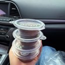 복탄천 | 하이루?