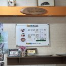 뉴충무김밥