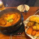 살얼음튀김 이미지