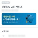 애니카랜드 양덕점 이미지