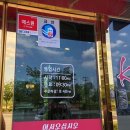 주정차단속-52 이미지