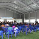 남면 체육관 이미지