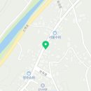 카인드공인중개사사무소 이미지