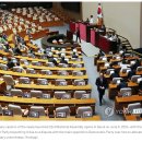 22대 전반기 국회의장에 민주당 우원식…野 단독 선출New Nat'l Assembly speaker elected; 1st plenar 이미지